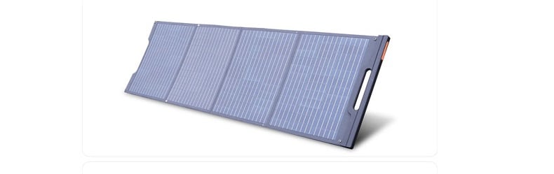 AllPowers 200W Folding Solar Charger